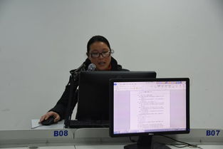 橡樹林成才計劃計算機技能提升模塊 專業(yè)技術(shù)培訓(xùn)的卓越之路