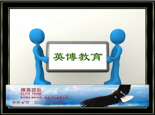 數(shù)控編程與計算機技術(shù)培訓(xùn) 從靖江到泰興的學(xué)習(xí)指南